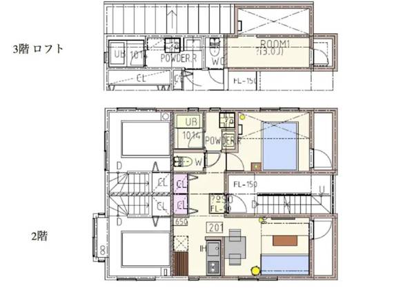 Crescent Moon Nakanoshimbashi