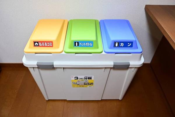 アンドステイ西早稲田3丁目