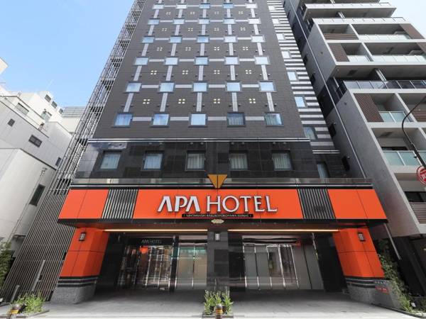 APA Hotel Nihombashi Bakuroyokoyama Ekimae