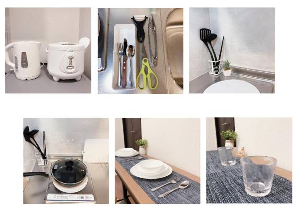 nestay apartment tokyo nippori