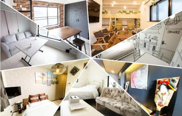 Eternity Apartment HOTEL 品川