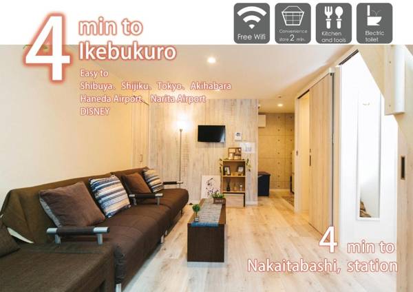 nestle tokyo duplex Itabashi 01