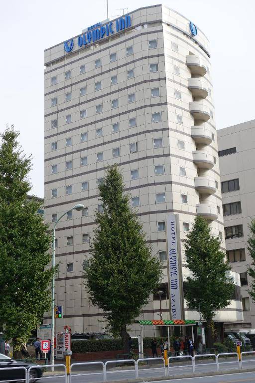 Olympic Inn Azabu