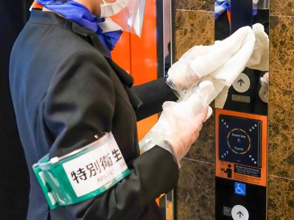 APA Hotel Ueno Ekimae