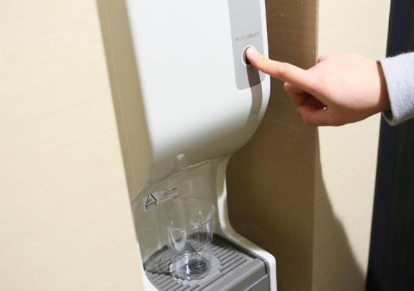 APA Hotel Asakusa Kaminarimon Minami