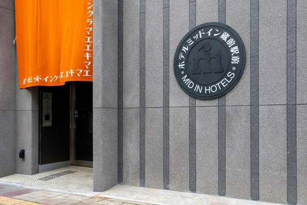 Hotel Mid In Kuramae Ekimae