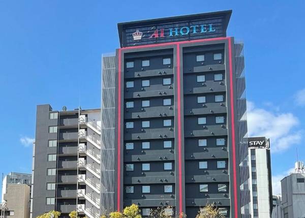 Ai Hotel Keikyu Kamata-ekimae