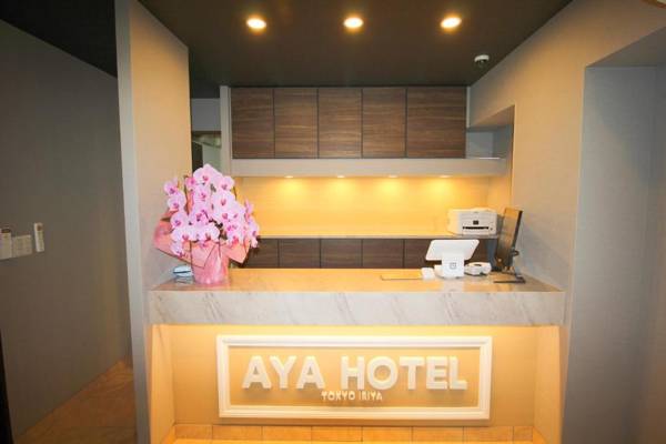 AYA HOTEL
