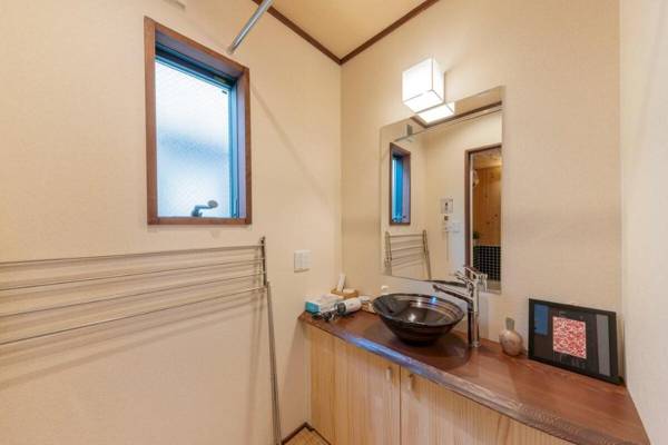 YADOYA Hakuteian Japanese style House in Asakusa