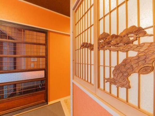 Yadoya Asakusa Sen no Sato