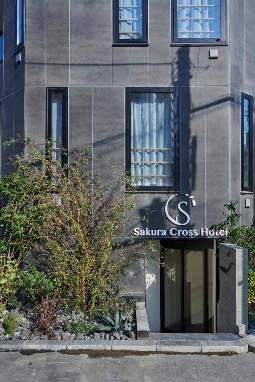 Sakura Cross Hotel Ueno Iriya Annex