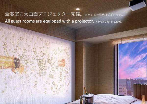 The Royal Park Canvas Ginza Corridor