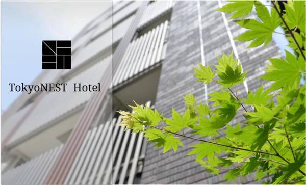 TokyoNEST Nippori