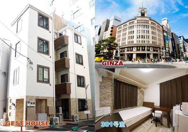 J STAY GUEST HOUSE 301号室