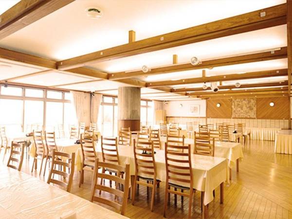 Fureainoyado YUYU NASA