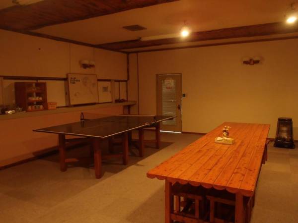 Mashuko Youth Hostel