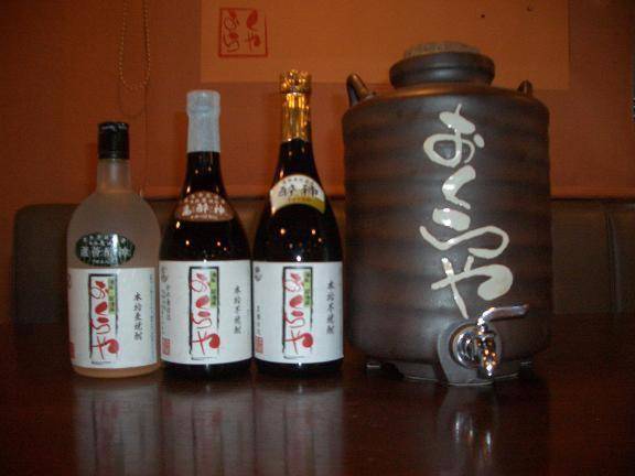 Shinmaebashi Station Hotel