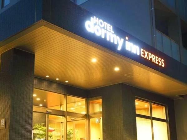 Dormy Inn Express Kakegawa