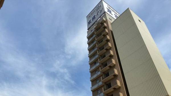 Toyoko Inn Hamamatsu eki Kita guchi