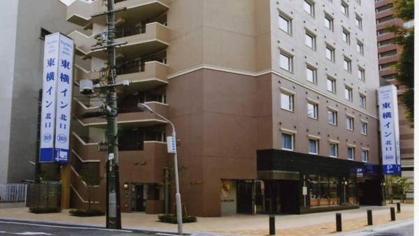 Toyoko Inn Hamamatsu eki Kita guchi