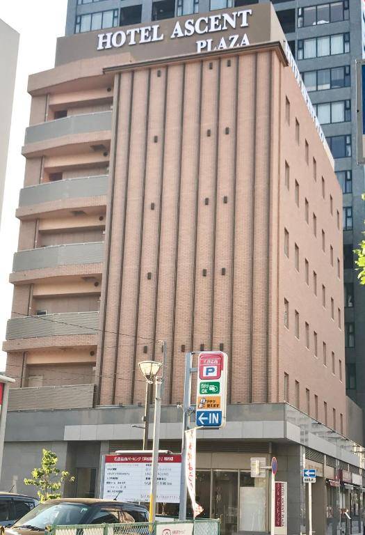 Hotel Ascent Plaza Hamamatsu