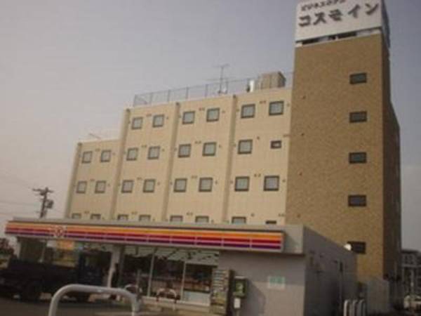 Business Hotel Cosmo Inn
