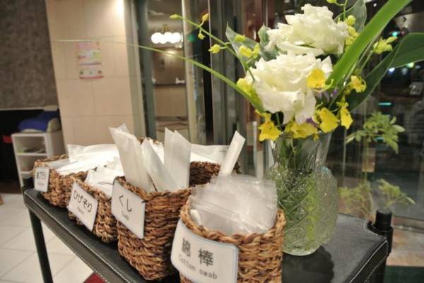 Hotel Kakegawa Hills