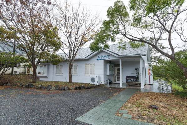 Tabist Isokaze Omaezaki