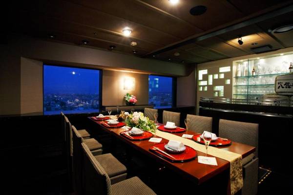 Premier Hotel Nakajima Park Sapporo