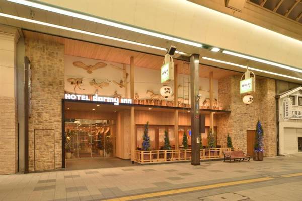 Dormy Inn Premium Sapporo