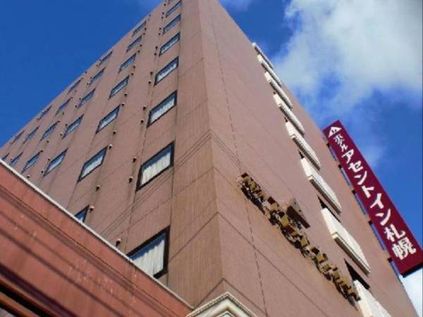 Ascent Inn Sapporo