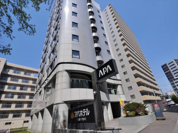 APA Hotel Sapporo Susukino