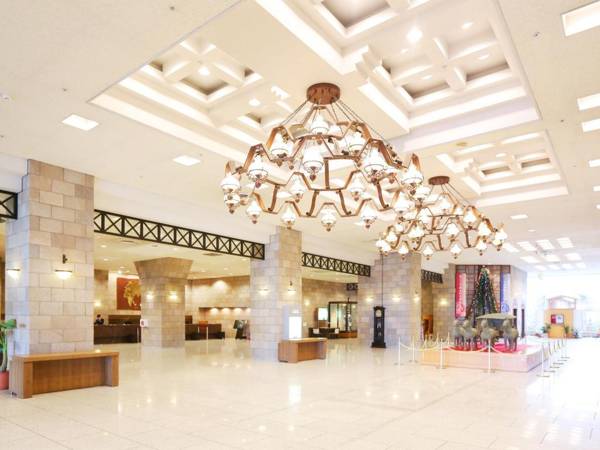 Apa Hotel & Resort Sapporo