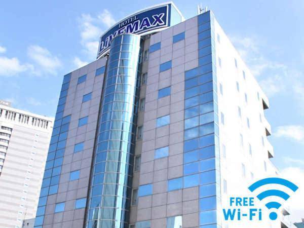 HOTEL LiVEMAX BUDGET SAPPORO