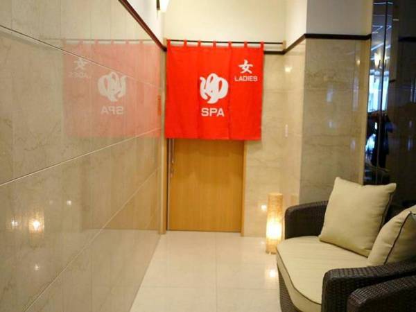 Toyoko Inn Hokkaido Sapporo Susukino Minami