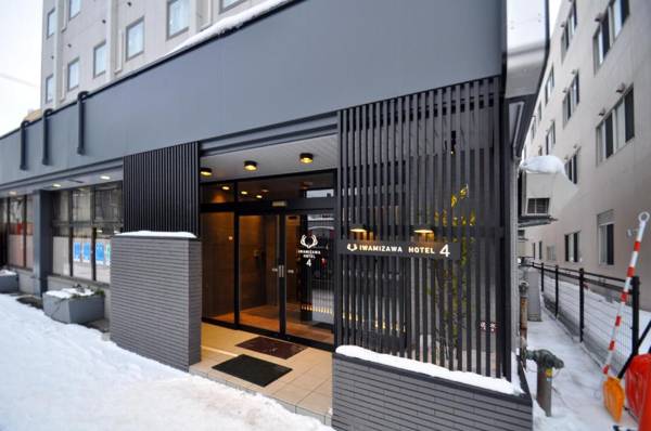 Iwamizawa Hotel 4 Jo