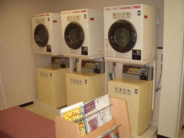 Sapporo International Youth Hostel