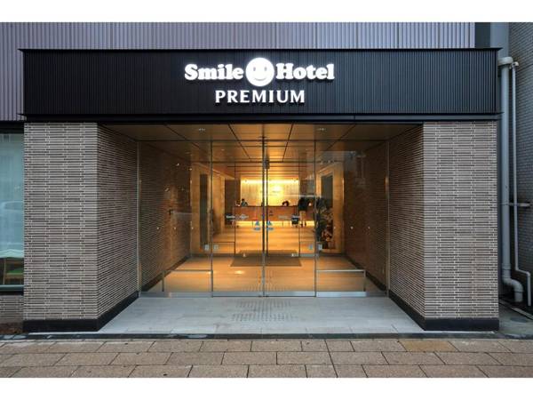 Smile Hotel Premium Sapporo Susukino