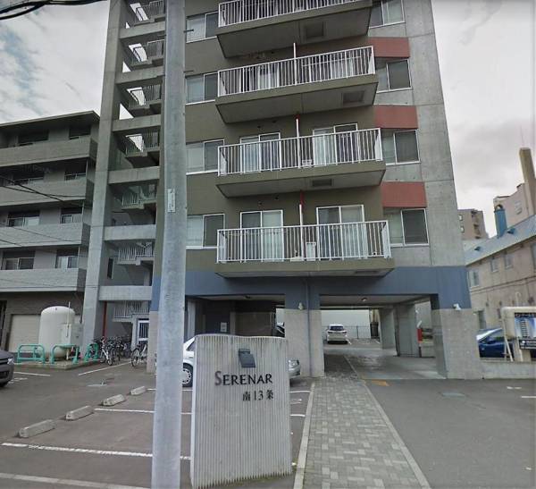 Sapporo City Center Serenar 8F