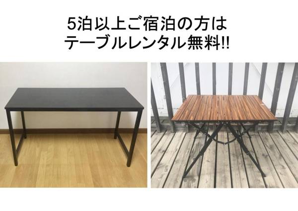 A203 2bedroom apartment inSapporo サッポロ割!