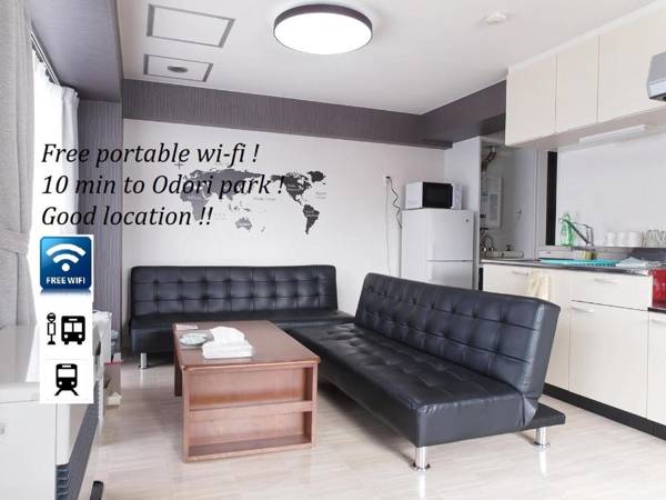 "全国対象"期間限定 "2000円クーポン1泊" "最大5連泊で10000円分" サッポロ割 h705 詳細は概要の宿泊施設の情報要確認