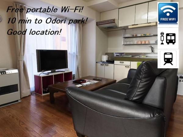 "全国対象"期間限定 "2000円クーポン1泊" "最大5連泊で10000円分" サッポロ割 h208 詳細は概要の宿泊施設の情報要確認