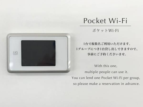 Grand Success Asabu II