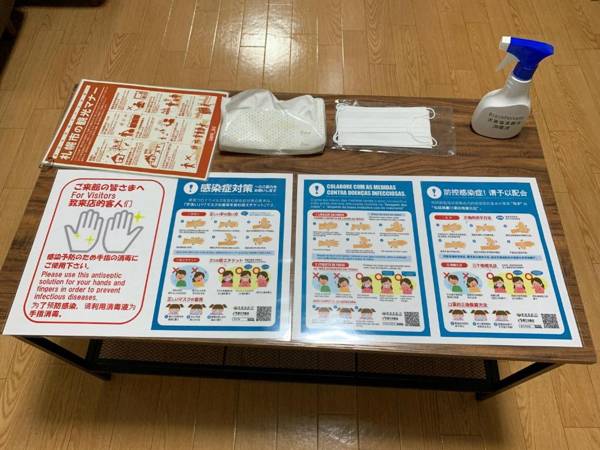 豊水すすきの駅から徒歩数分 IK Minami 6 Jo Residence 101 IK南6条レジデンス