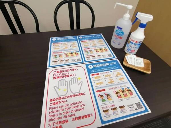 長期割引 豊水すすきの駅からすぐ IK Minami 6 Jo Residence 803 IK南6条レジデンス