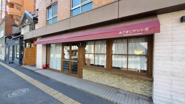 期間限定 "二千円クーポン一泊" "最大五連泊で一万円分" サッポロ割 EZO Run Sapporo