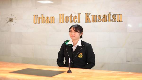 Urban Hotel Kusatsu
