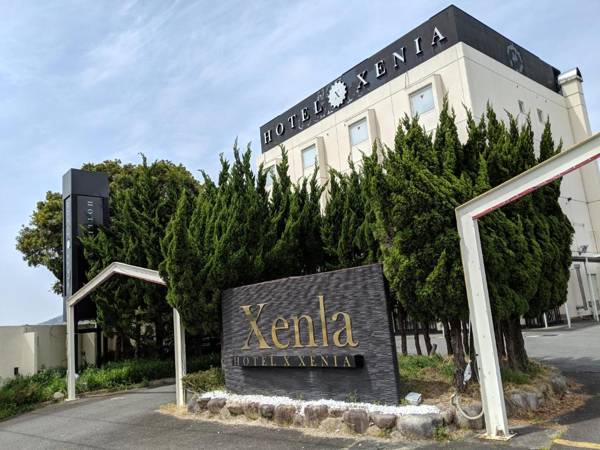 Hotel Xenia Mikumo (Adult Only)