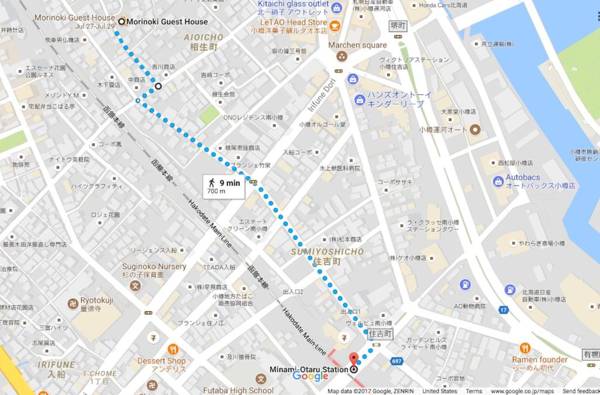 The Otarunai Backpacker's Hostel Morinoki