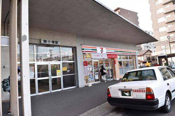 Motel inn Minami Otaru / Vacation STAY 50444